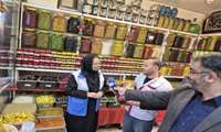 اجرای گشت مشترک بازرسی تنظیم بازار شهرستان شمیرانات